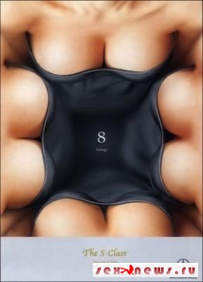 Лучшие образцы эротической рекламы 2007 года (фото)