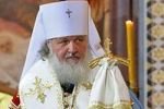 Патриарх Кирилл считает гомосексуализм грехом