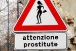 В Италии появился дорожный знак 