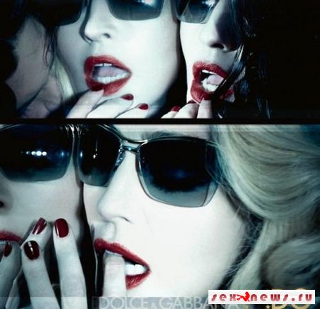Мадонна снялась в откровенных позах, рекламируя очки