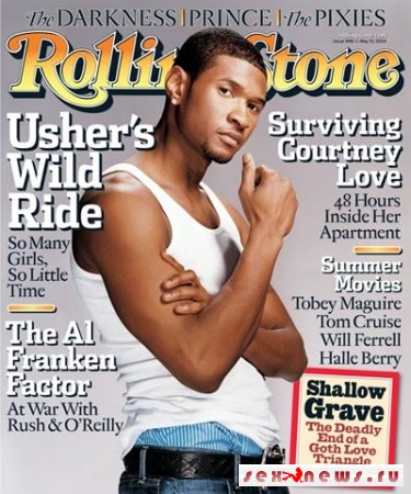      Rolling Stone