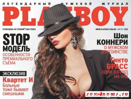     Playboy