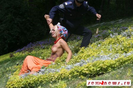    FEMEN  