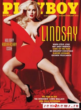 Линдси Лохан разделась для Playboy