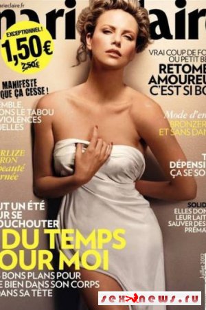     Marie Claire
