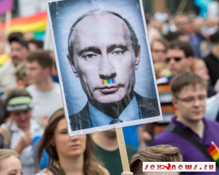 Путин заявил о надуманности штампов о притеснении гомосексуалистов в России