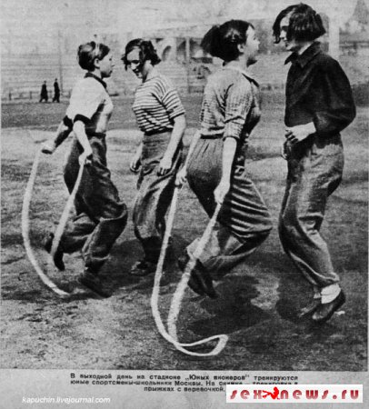 Спортсменки, комсомолки, красавицы 1930-х