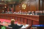 Запрет пропаганды содомии соответствует Конституции РФ