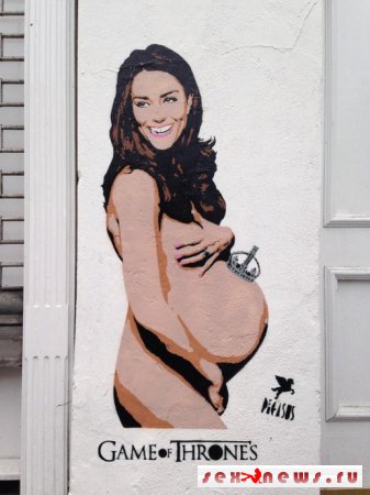В Лондоне представили граффити с голой Кейт Миддлтон