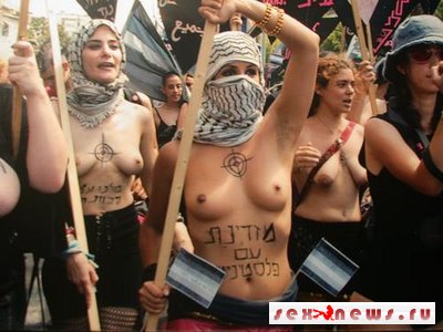 Голые израильтянки устроили акцию протеста
