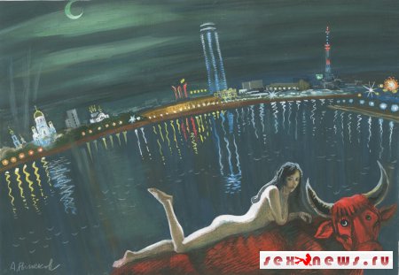 В Екатеринбурге пройдет выставка  эротического искусства уральских художников